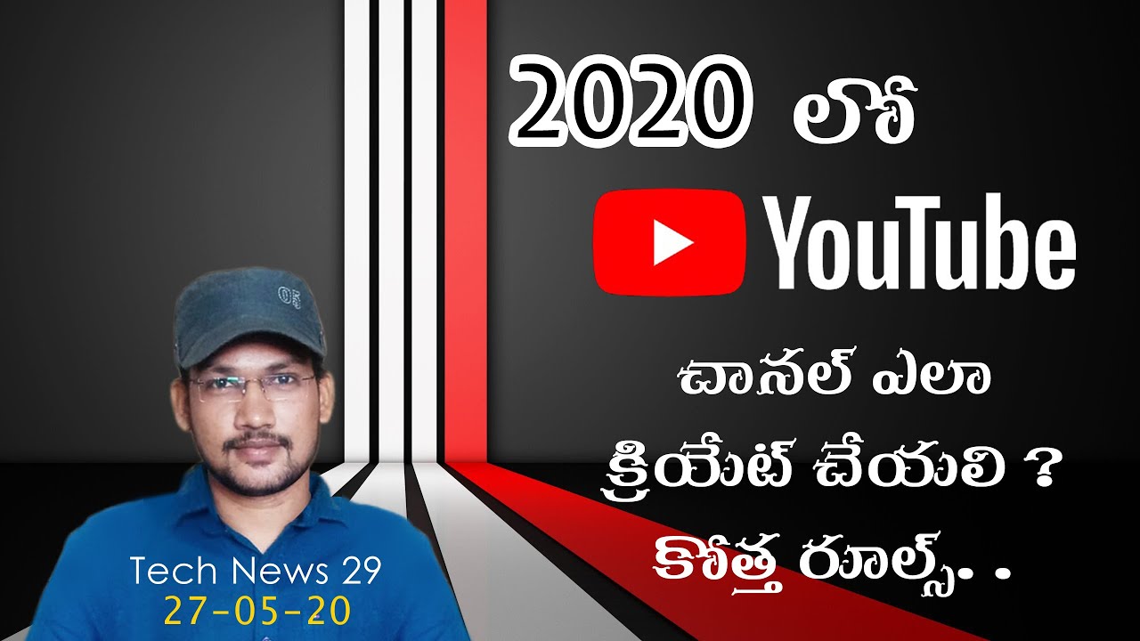 How to Create a Youtube Channel Easily in Telugu | Lifetech Channel | by venkat:)
