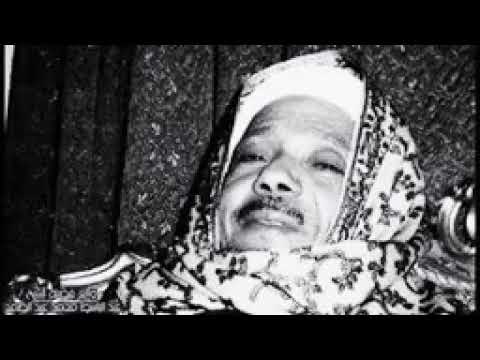 خاشعين لله لا يشترون بآيات الله ثمنا قليلا الشيخ عبدالباسط عبدالصمد