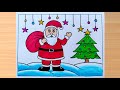 How to draw santa claus easy christmas drawing santa claus drawing merry christmas drawing