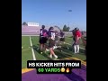Some NFL teams could use this 😨🔥 (via @iafootball_/IG)