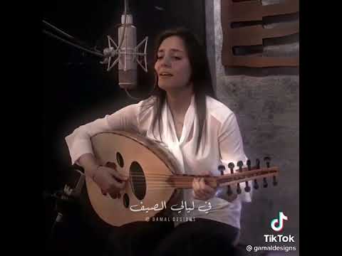 قالي كام كلمة يشبهوا النسمة