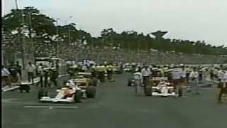 (F1) 486 1990 Rd2 BRAZIL GP Full Race (CM有) #formula1 #f11990