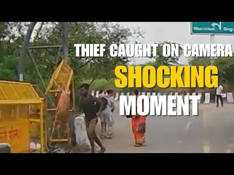 Thief Caught on Camera - Delhi - YouTube