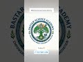 BASTAR SCIENCE ACADEMY #physics #cgvyapam #cglecturer #physicslecture #bastar