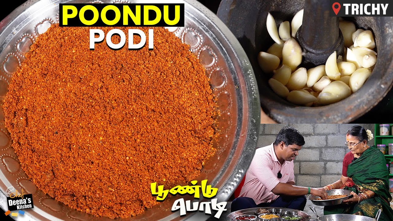      PoonduGarlic Podi Recipe in Tamil  CDK 1268  Chef Deenas Kitchen