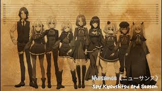 Spy Kyoushitsu 2nd Season (Spy Classroom Season 2) 