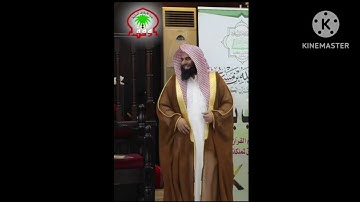 Sheikh Anas Al Emadi الشيخ أنس العمادي سورة الأعلى سورة الغاشية
