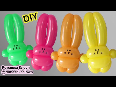 ЗАЙЧИК зайка из шарика ШДМ Balloon Bunny Rabbit como hacer un conejo con globos