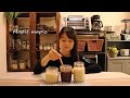 [ENG] Japanese Cooking | How to make fermented rice seasonings | 甘酒 | 塩麹 | 醤油麹 | 腸活