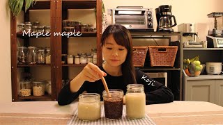 [ENG] Japanese Cooking | How to make fermented rice seasonings | 甘酒 | 塩麹 | 醤油麹 | 腸活