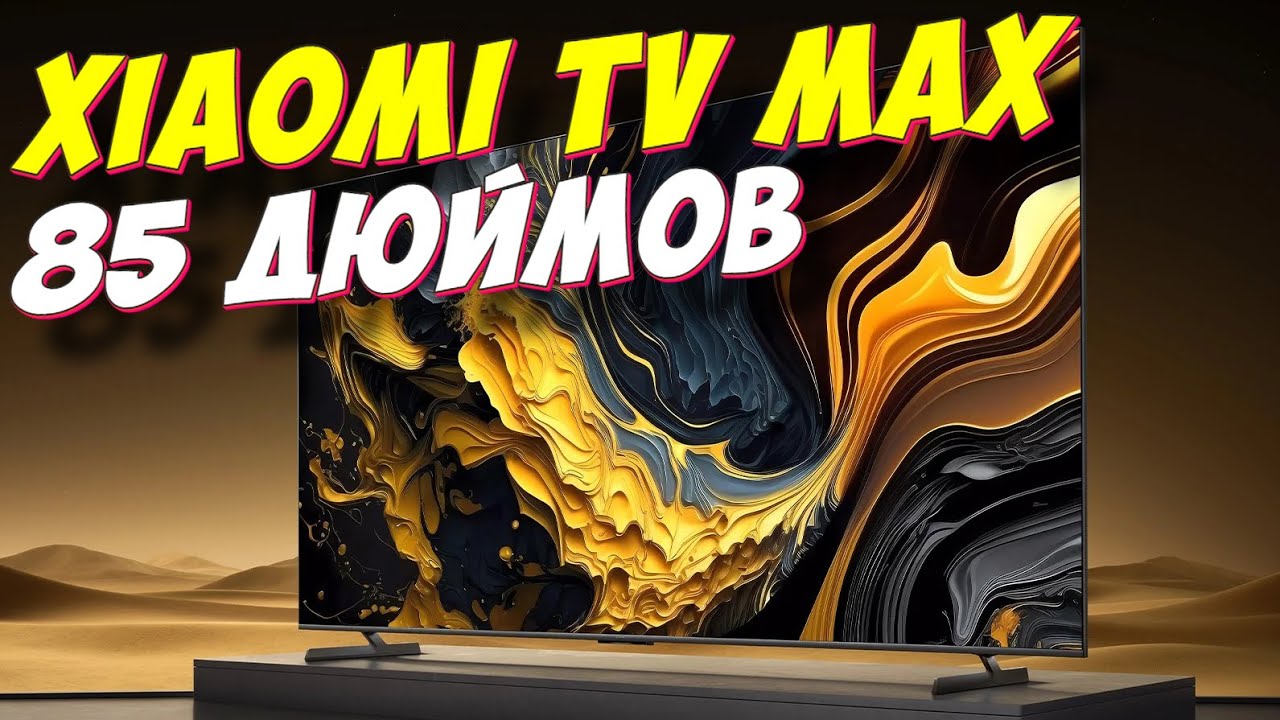 値下げしました！　TV maxresdefault.jpg