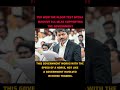#TVK#CMVijay#FloorTest#TamilNaduPolitics#144MLAs#Political Victory#kalyanytstudio#trending