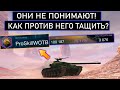 ЛУЧШИЙ ИГРОК БЛИЦА ВЗЯЛ АПНУТЫЙ Об140! ТЕПЕРЬ ЕГО ТОЧНО НЕВОЗМОЖНО ПОБЕДИТЬ! WOT BLITZ