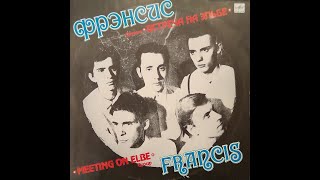 ВСТРЕЧА НА ЭЛЬБЕ. Фрэнсис. Пластинка. Vinyl