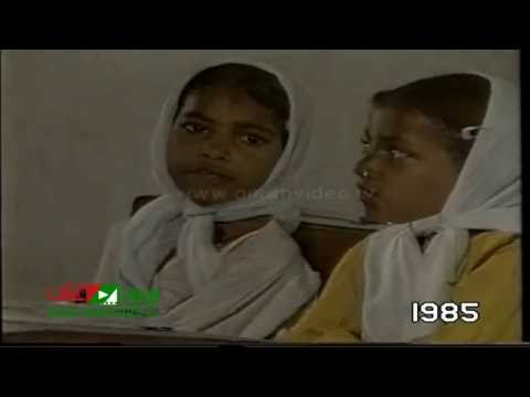 المدارس والتعليم 1985 تلفزيون سلطنة ع مان