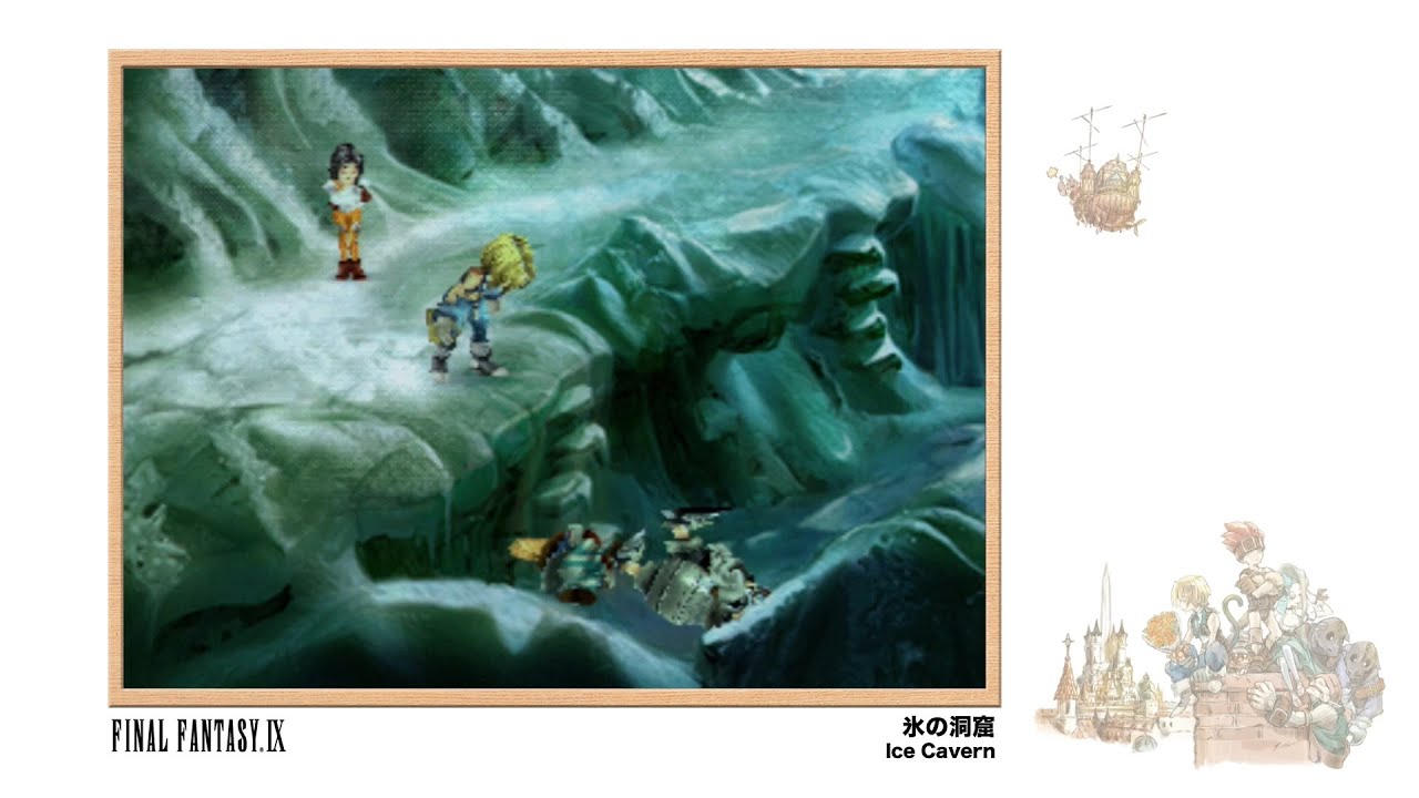 [Video Soundtrack] Ice Cavern [FINAL FANTASY IX]