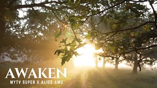 無廣告｜myTV SUPER x Alice Amu 早晨音樂 Awaken 正能量 精神充沛 心靈音樂 Morning Positive Energy Music screenshot 3