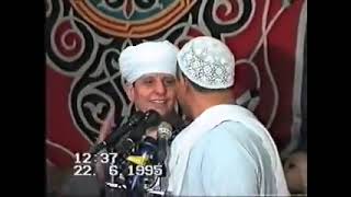 الشيخ ياسين التهامي -موشا اسيوط -1995