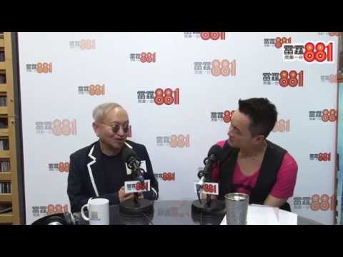 為陳僖儀意外身亡痛哭