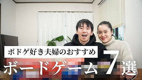 実写ライブ T K P Sのワイワイするボードゲーム的なやつ 雑談 Mp3