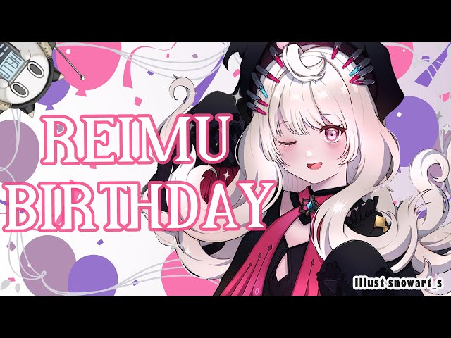 【BIRTHDAY STREAM | #ReimuHBD2021】Party at hell's graveyard ! ! 【NIJISANJI EN | Reimu Endou】のサムネイル