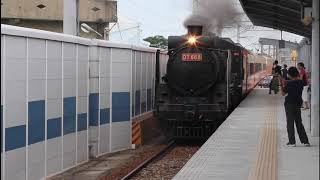 {DT668出巡!}2020/8/13 8207/8208次 DT668+4莒+E406