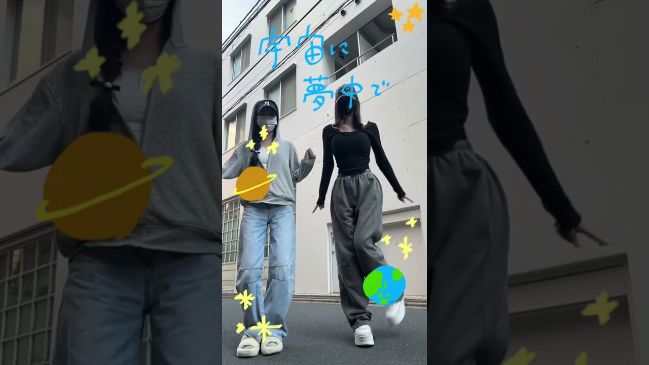流行りのやつを堀未央奈ちゃんとすっぴんジャージで🤣