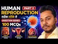 Human Reproduction part 2 question series by #shailendra #palsir #trending #facts 