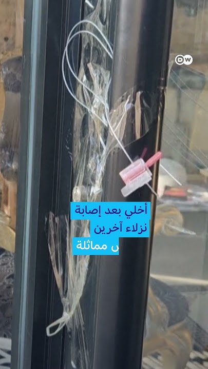      -  
 - نشر قبل 7 دقيقة