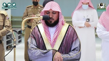 تلاوة فضيلة الشيخ د.#ماهر_المعيقلي  من صلاة الجمعة 23 جمادى الآخرة 1442هـ.