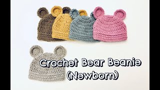 How to Crochet Baby Bear Beanie (Newborn)