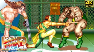 Hyper Street Fighter II  Vega (CE) (Arcade / 2003) 4K 60FPS