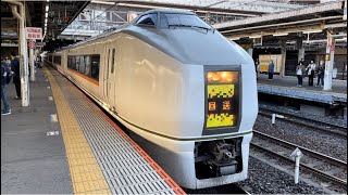 JR東日本651系1000番台ｵｵOM205編成が回送電車として大宮駅9番線を発車するシーン（2022.10.29）