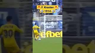 Filip Krastev 🔥⚽️ goal vs Spartak Varna #filipkrastev #levskisofia