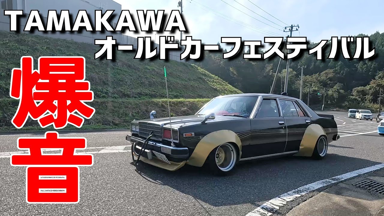 レトロなオールドカー　サーフィン de0464682.jpg