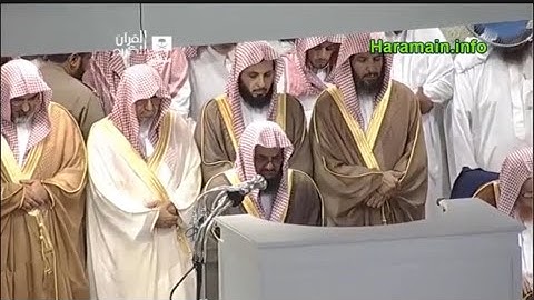 تراويح ليلة 16 رمضان 1433 هـ 2012م|| سورة الأنبياء || الشيخ #سعود_الشريم #shuraim