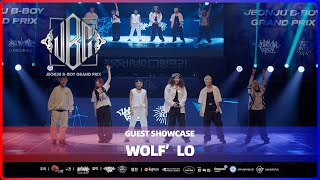 WOLF'LO｜GUEST SHOWCASE @ 17TH JEONJU B-BOY GRAND PRIX 2024｜LB-PIX