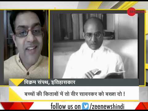 DNA Analysis on Rajasthan Government's modification of Savarkar chapter in textbooks