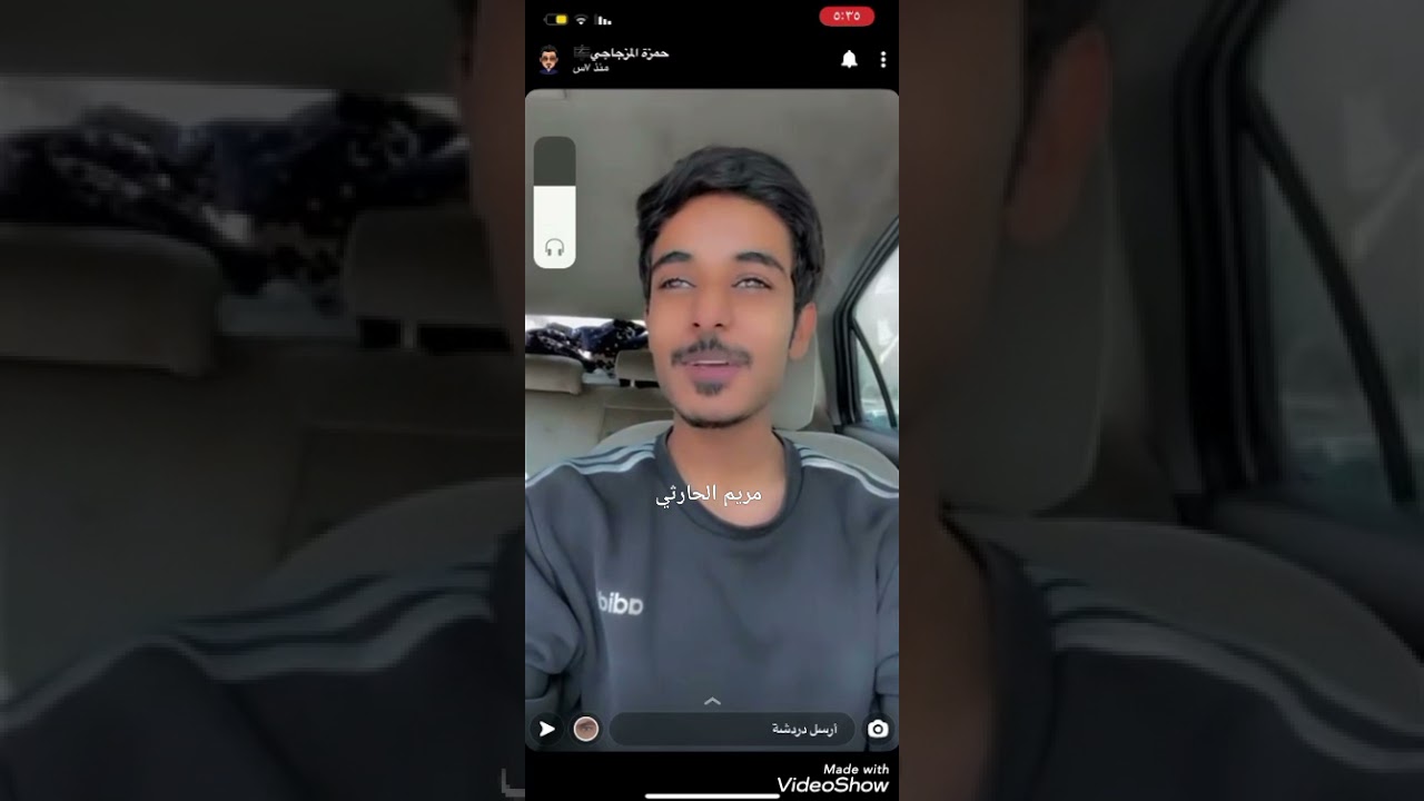 سنابات جاسم الجويعد وحمزة المزجاجي للي طلبوا