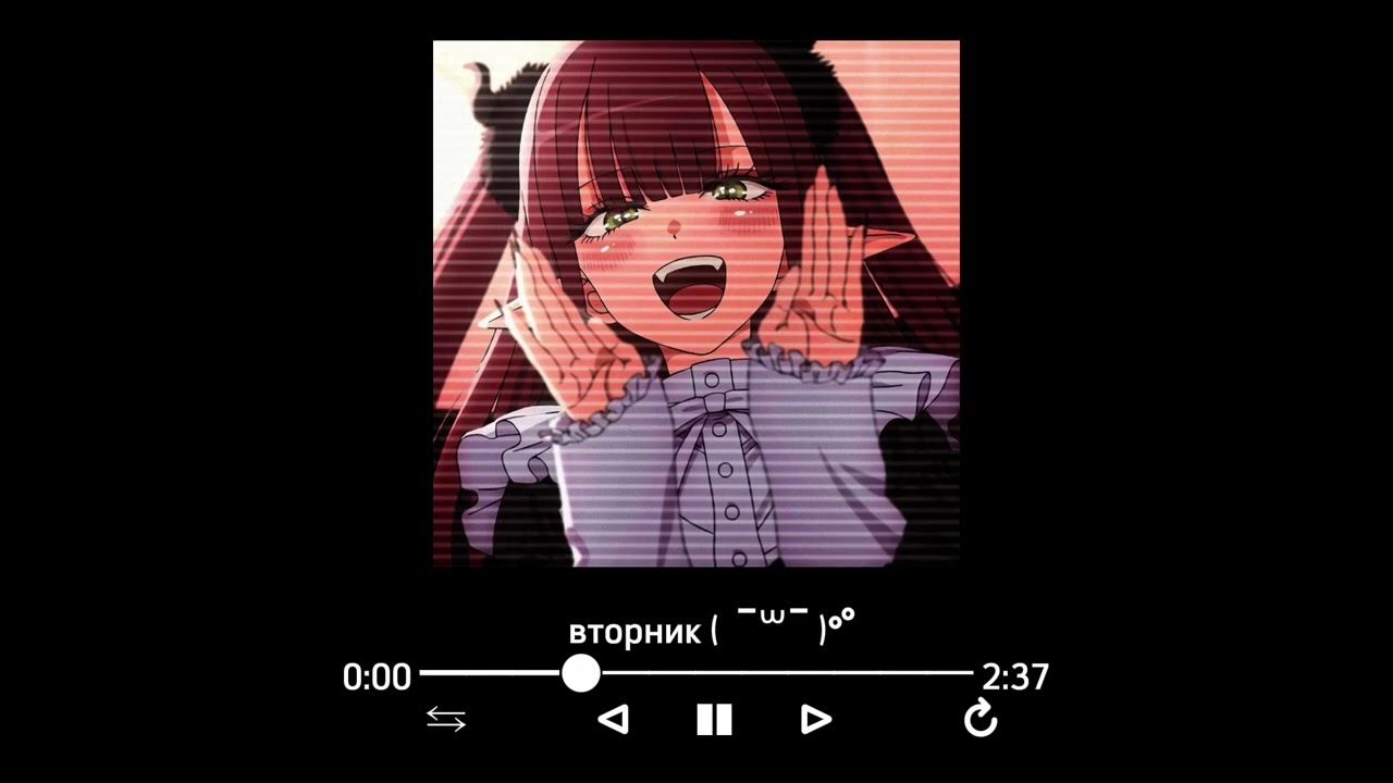 киса speed up. песни кис кис падик. киса speed up. киса speed up. киса speed up.