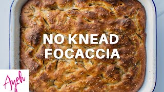 No Knead Focaccia - Cooking With Ayeh