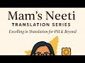 How to start practicing translation for PSI?