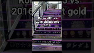 Korea 2025 vs 2016 #kpop#shortsfeed#shorts