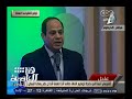 #هنا_العاصمة السيسي لسنا في حاجة