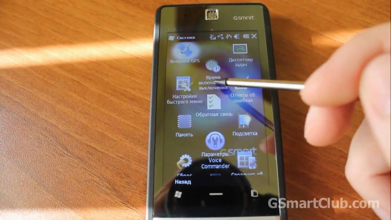 Видеообзор Gigabyte GSmart S1205 / Video Review