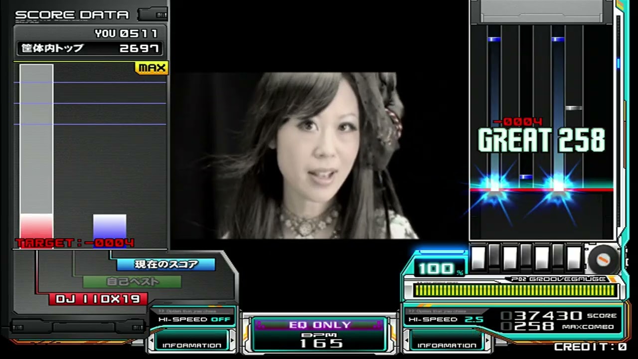 beatmania IIDX 19 Lincle playthrough - YouTube