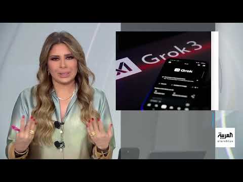جروك 4: تطور الذكاء الاصطناعي الجديد من إيلون ماسك وجدل حوله