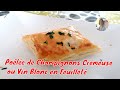 Pole de champignons crmeuse au vin blanc en feuillet