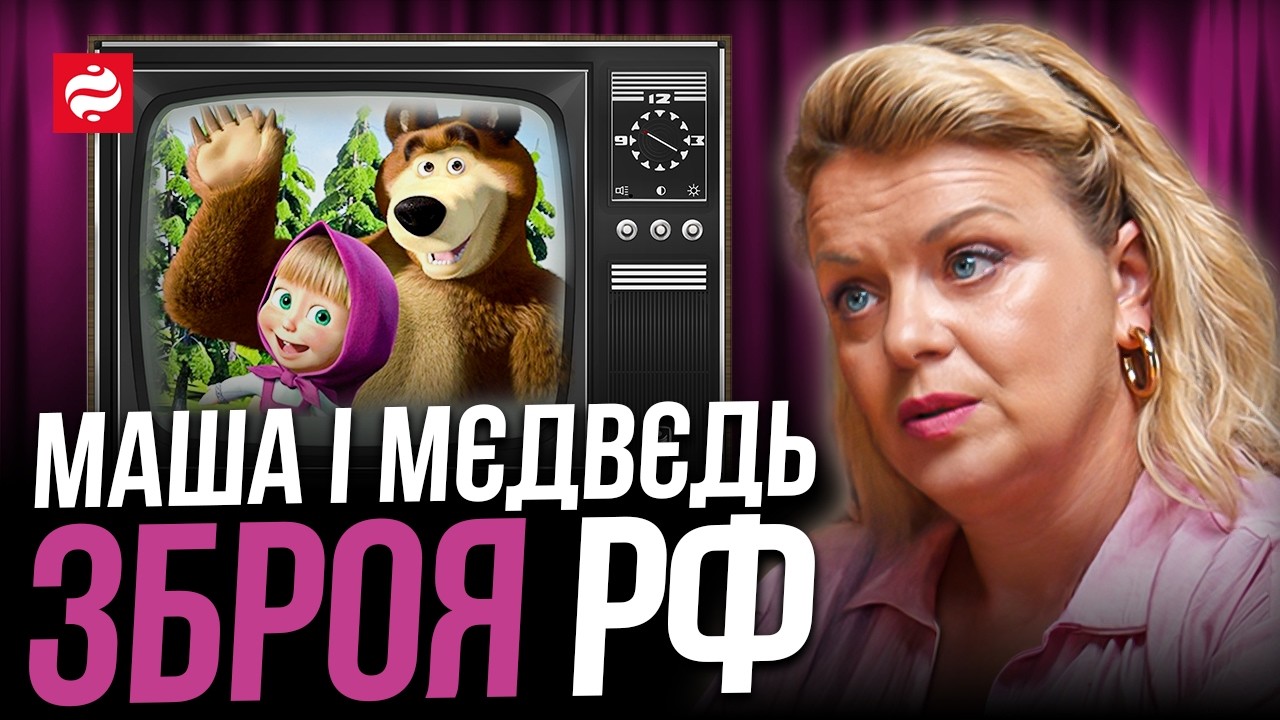 Мешканці села - завжди смішні? Ірма Вітовська про провали українського кіно і власну сцену