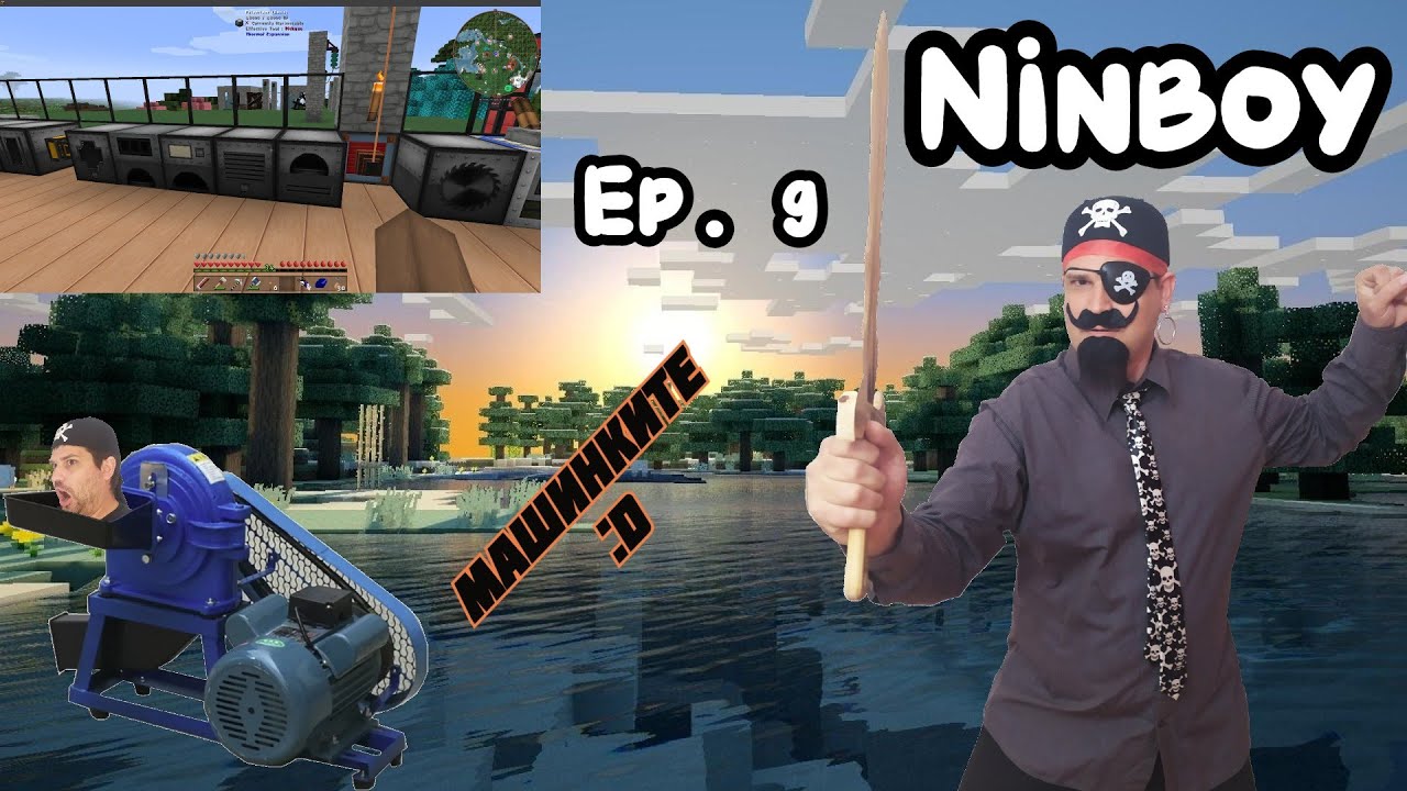 FTB Infinity Evolved Expert Mode Ep 9 All Machines for Start - YouTube